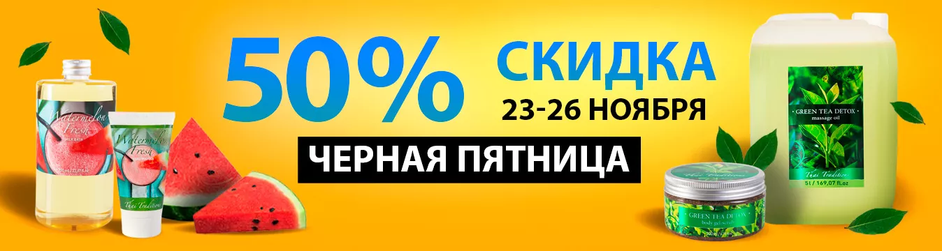 Над контентом